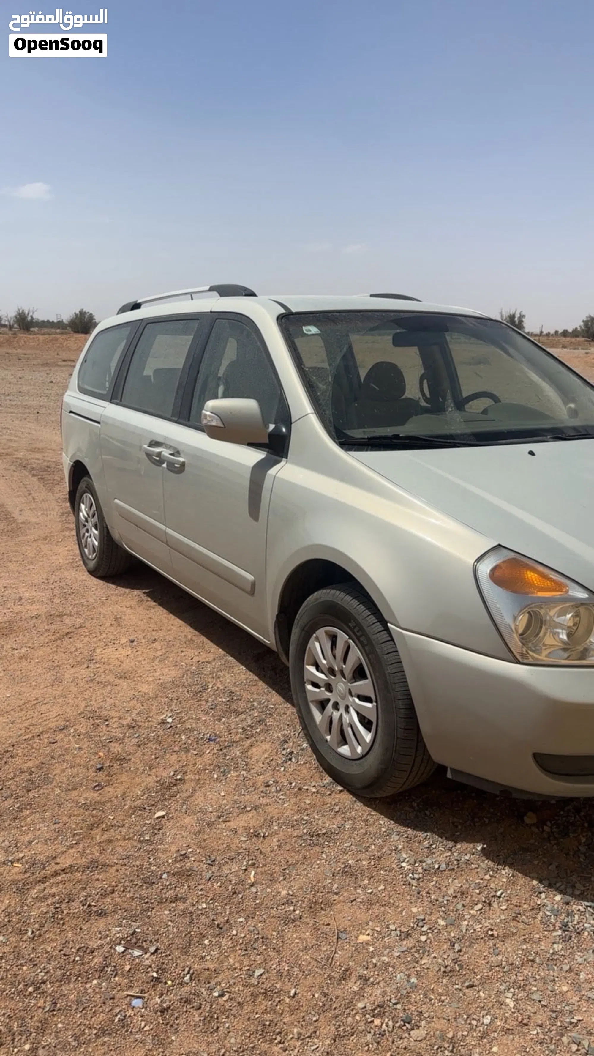 كيا كرنفال 2012 8 ركاب بحالة جيدة وسعر اقتصادي - image 1