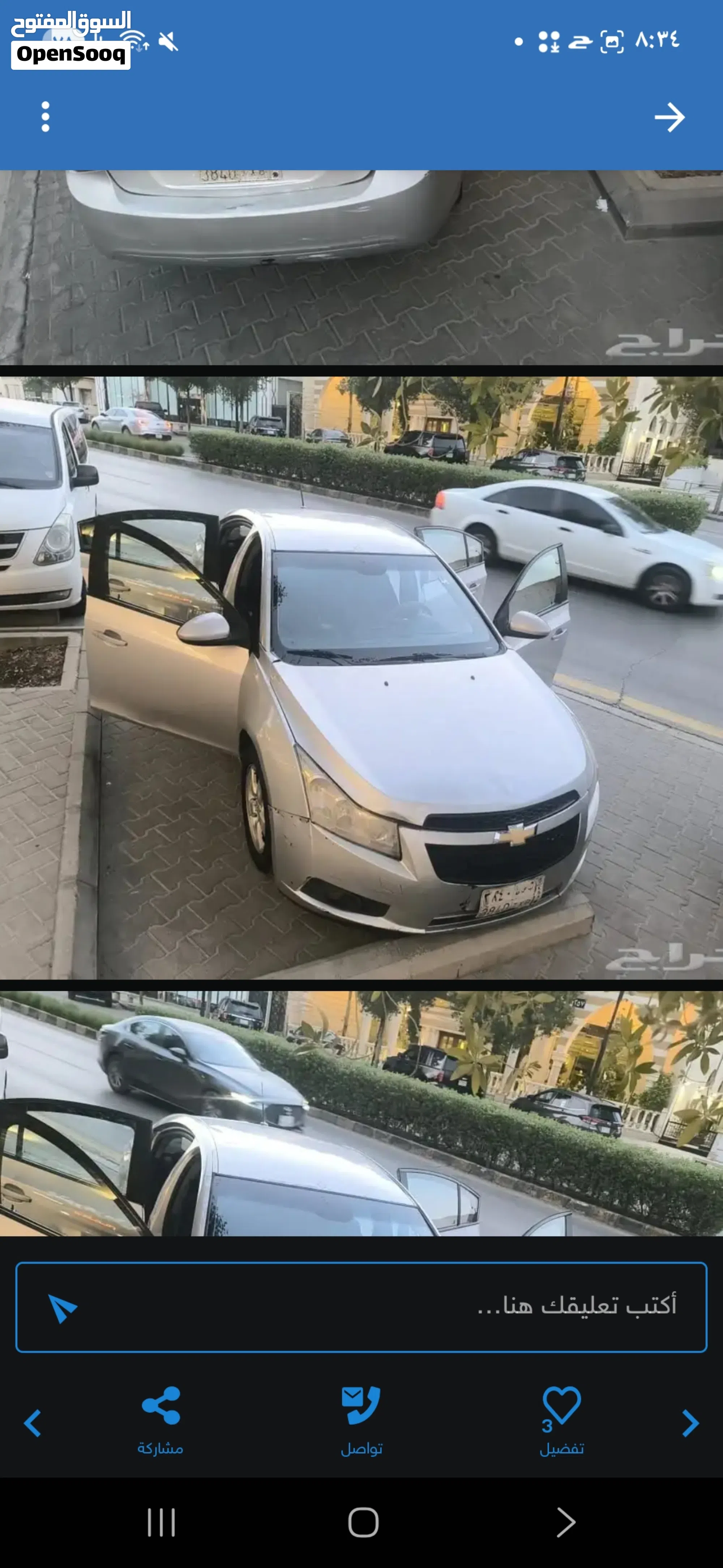 شيفروليه كروز 2010 LT بحالة جيدة - اقتصادية - image 1