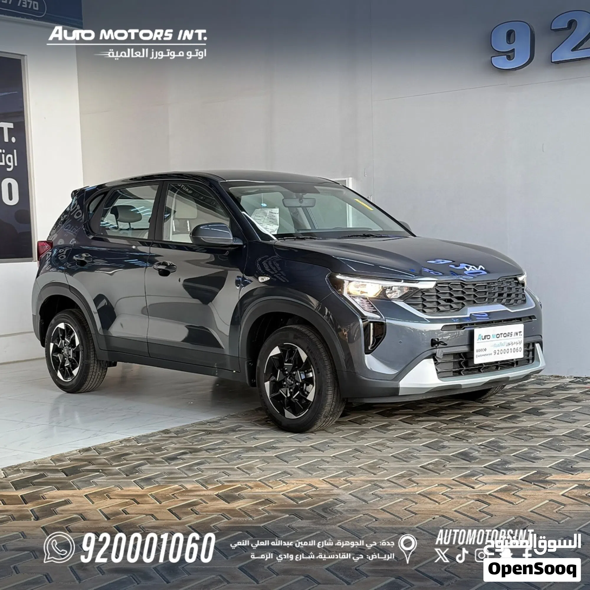 كيا سونيت 2026 ستاندر جديدة اقتصادية صفر - image 1