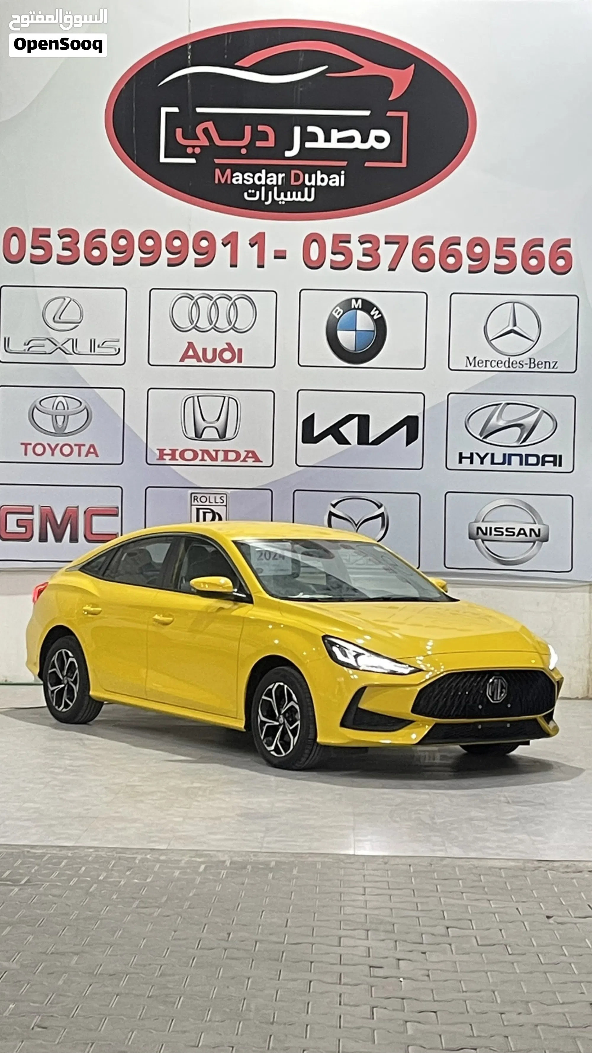 ام جي GT موديل 2024 جديدة للبيع في الرياض – تصميم رياضي مميز - image 1