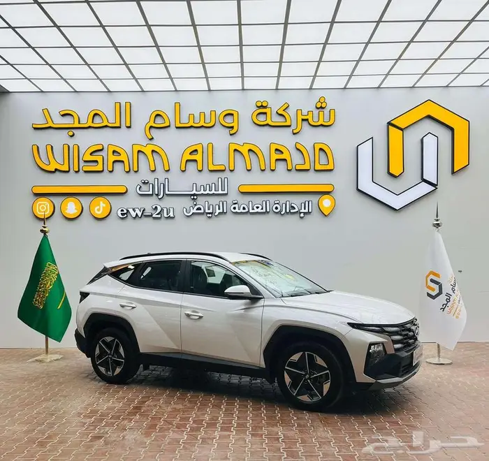 هيونداي توسان Smart 2025 جديدة للبيع - سعودي - image 1