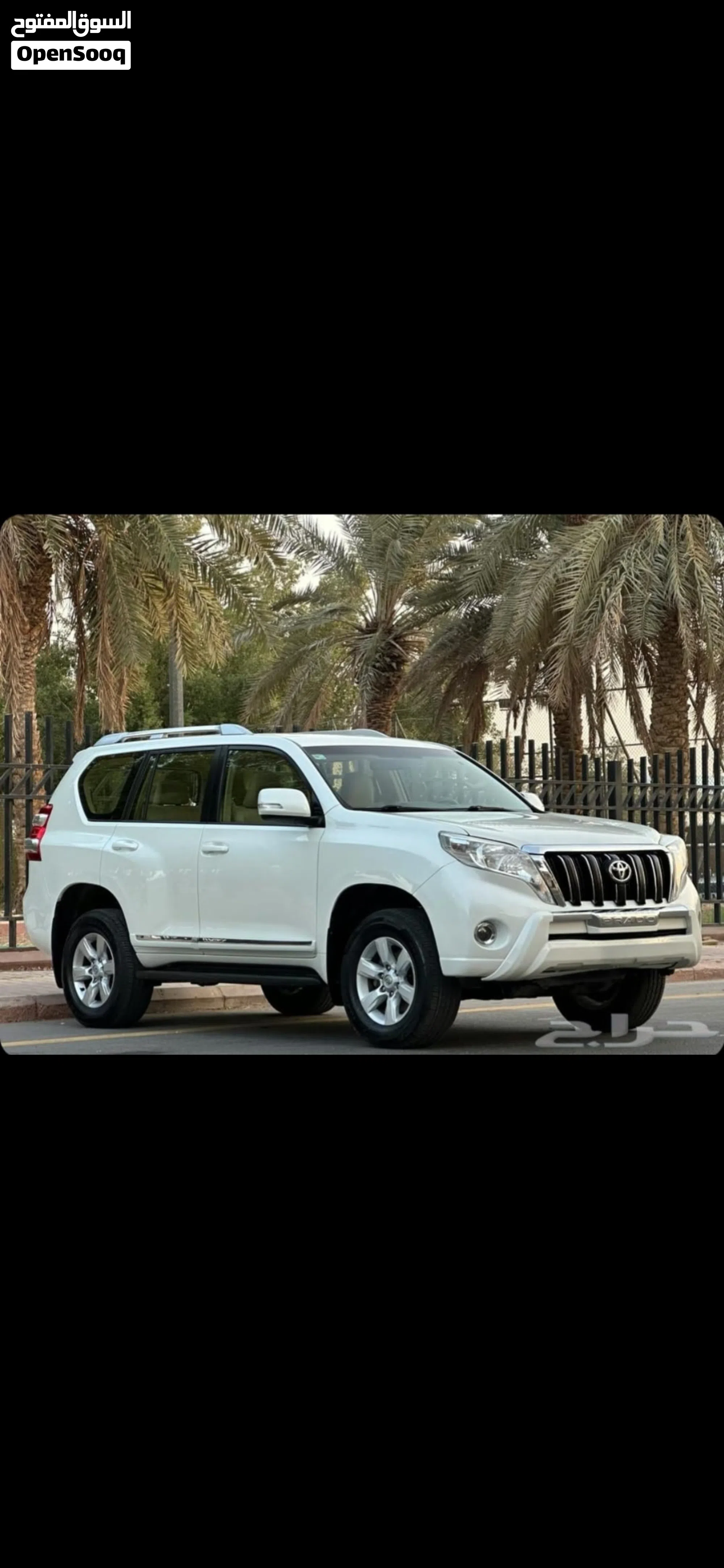 تويوتا لاند كروزر EXR موديل 2016 للبيع في الخبر – دبل بحالة ممتازة - image 1